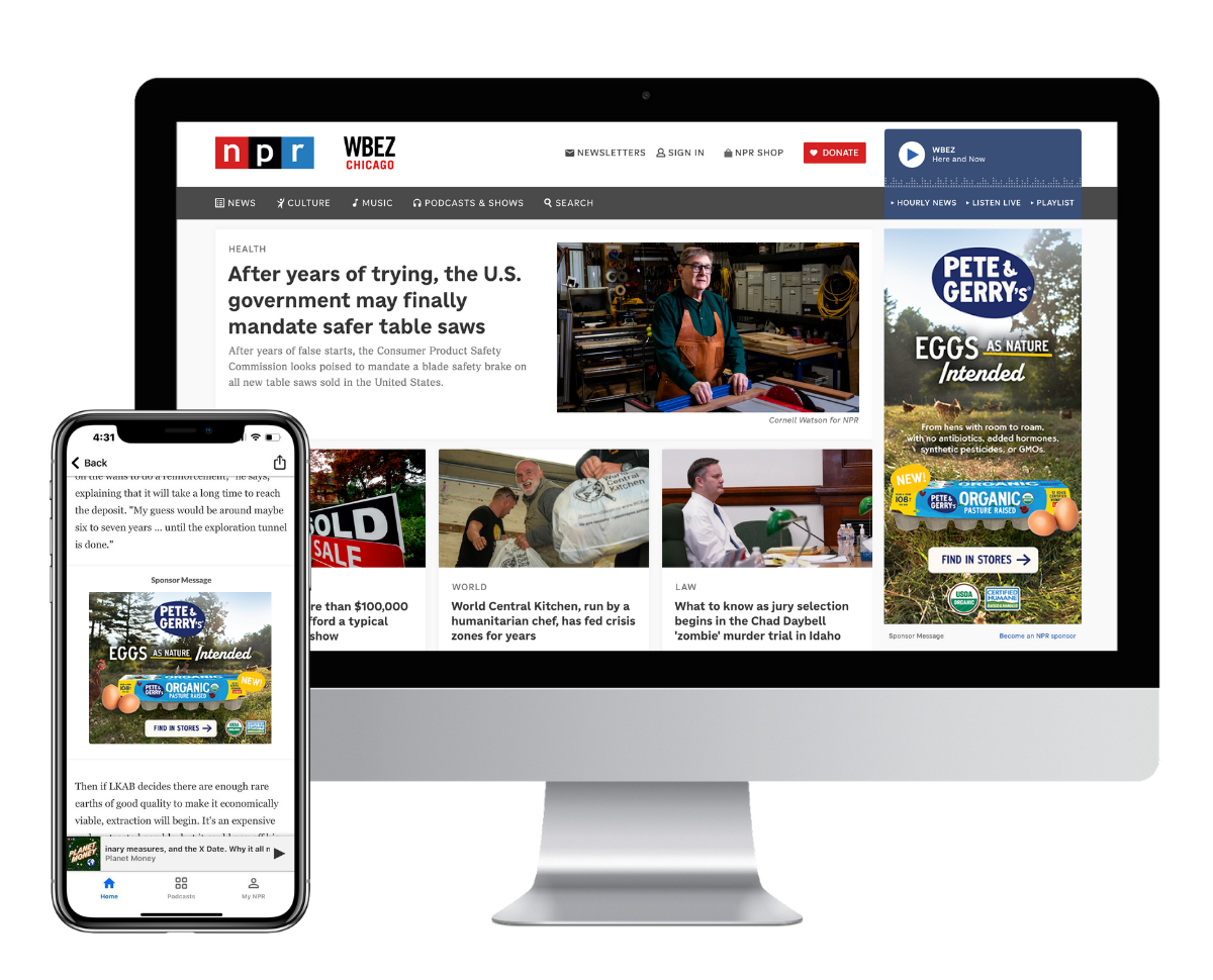 Pete & Gerry's Display Sponsorship Message